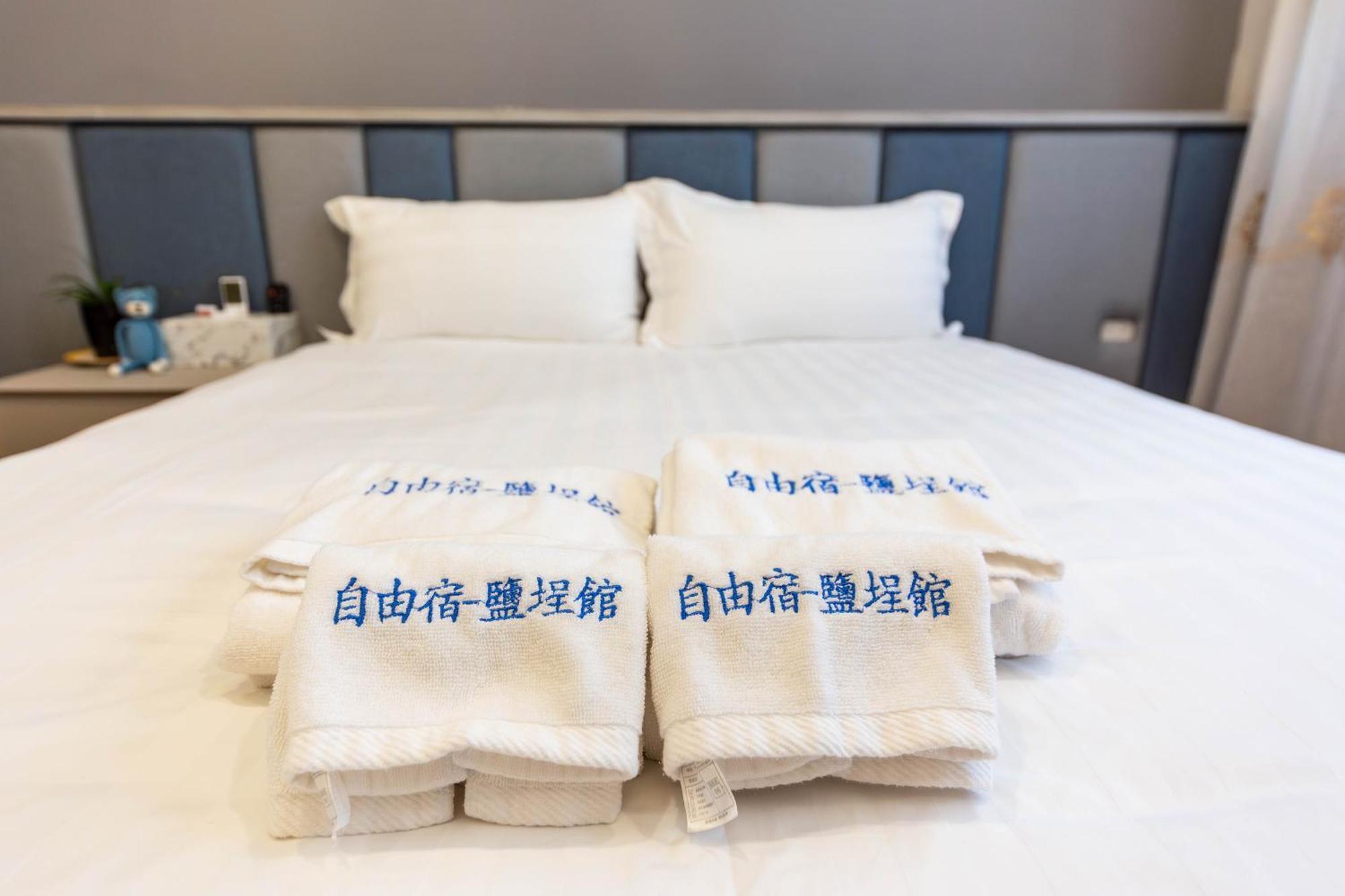 Ez Stay Yancheng 高雄市 エクステリア 写真