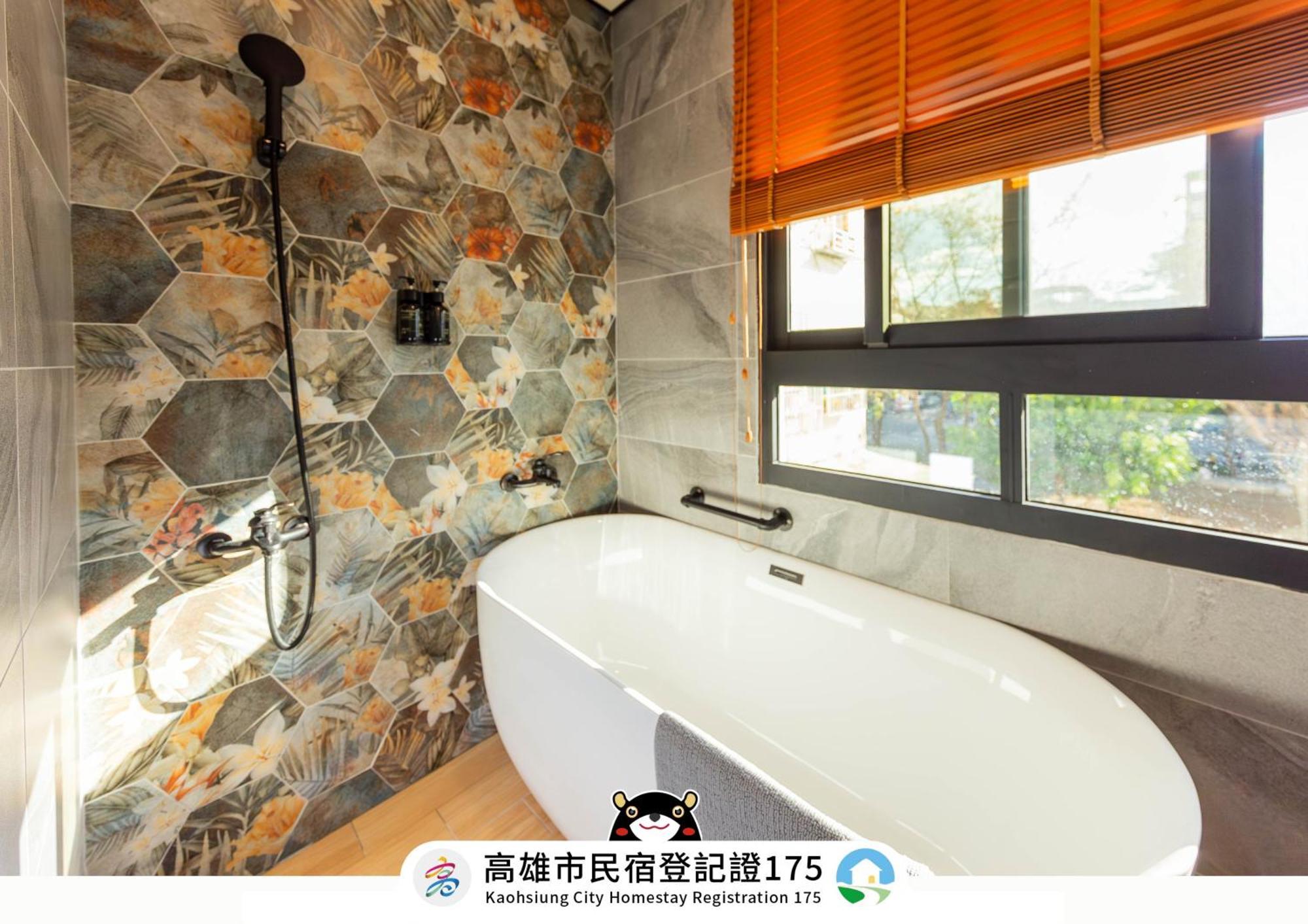 Ez Stay Yancheng 高雄市 エクステリア 写真